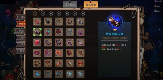 1785138671973657.png image.png